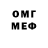Метадон VHQ Fasteddy74