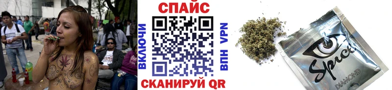 hydra   даркнет Telegram  Бутират 99%  где можно купить наркотик  Славск 