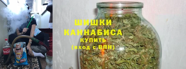экстази Россошь