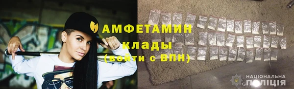 хмурый Ростов