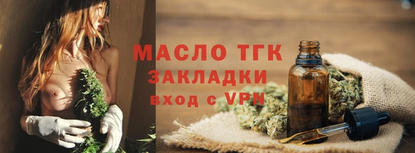 экстази Россошь