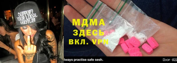 хмурый Ростов