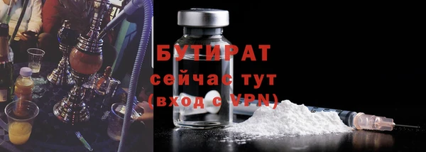 хмурый Ростов