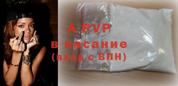 хмурый Ростов