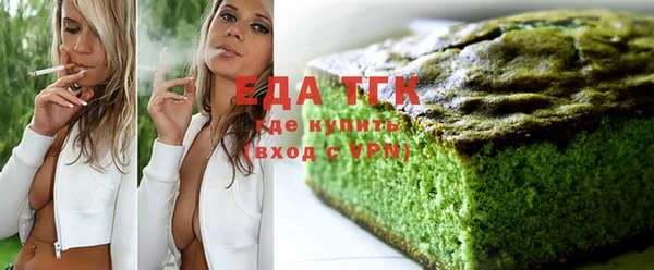 скорость mdpv Рославль
