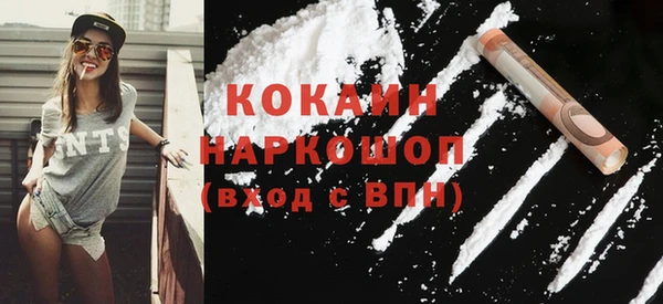 хмурый Ростов