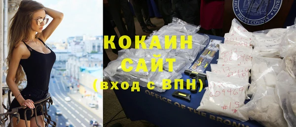 хмурый Ростов