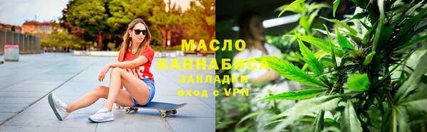 экстази Россошь