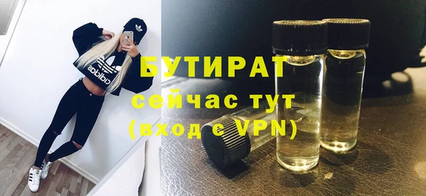 хмурый Ростов