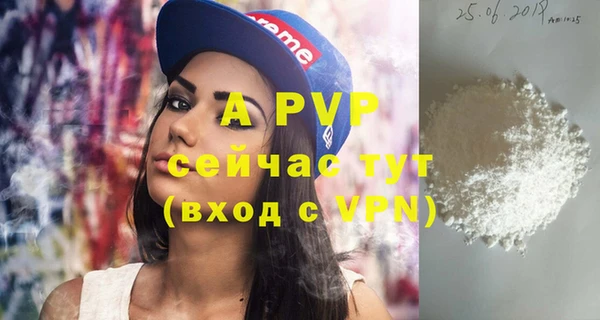 хмурый Ростов