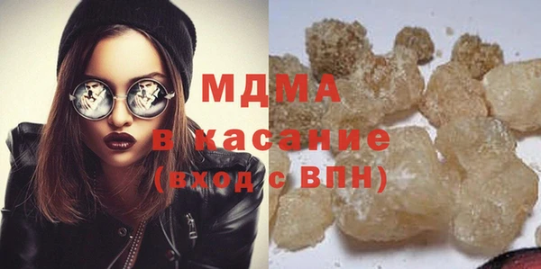 хмурый Ростов