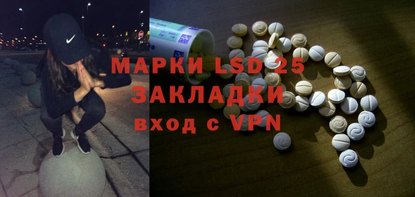 хмурый Ростов
